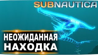 #16  Неожиданная находка! FenomeNальное прохождение subnautica.