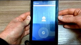 Incoming Call to Tablet Digma