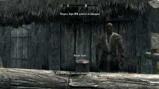 Skyrim #034 - Охота на мамонтов