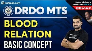 Blood Relation Reasoning Tricks in Hindi | DRDO MTS 2020 Reasoning Ability Class by Abhinav Sir