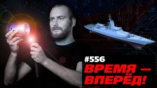 Россия избавилась от «двигательного проклятия» | Возрождение легендарного завода