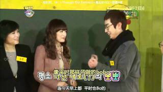 [中字] 百分滿分11 - Rainbow 裁經 & MBLAQ 李準的媽媽很好笑