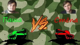 Суицид за суицидом  - Az tanks #1