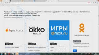 Warface: Как безплатно получить VIP-ускоритель на 100 дней (2017)