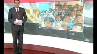 نشرة أخبار التاسعة مساءً ج1 6-2-2015