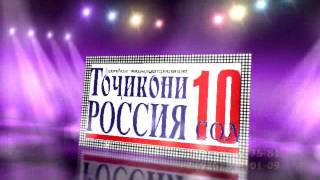 Shabnam Surayo in Moscow