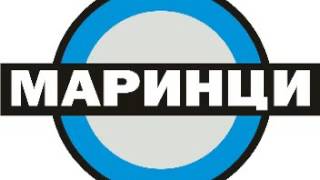 За светињу