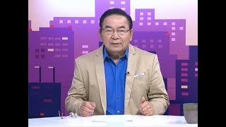 ข่าวนอกลู่ : ทุ่มสุดตัว! แข่งลาบสะเดิดแซ่บสะดิ้ง เต้นกันจนตกเวที (15 ม.ค. 63)