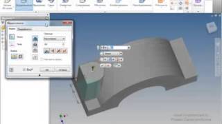 Autodesk Inventor  Урок №3  Создание первой 3d модели