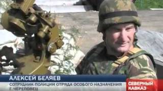 Вологодский ОМОН вернулся из Чечни