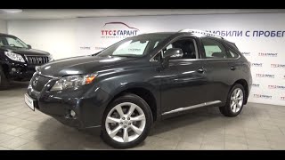 Lexus RX 270 2011 г.в