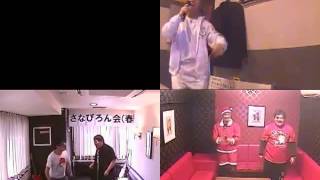 愛媛県民謡／野球拳(お座敷おどり)【うたスキ動画】