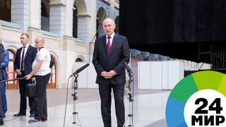 Путин ушел от вопроса о выходе на татами на саммите G20