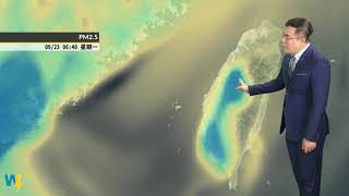 2019/09/23 大環境吹西北至東北風 位於弱風區 擴散不佳
