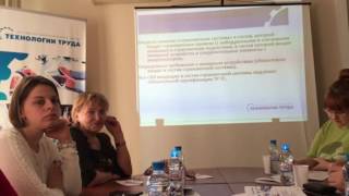 Новые правила работ на высоте Часть 4
