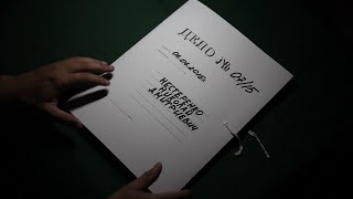 Анапский Кукушонок или похождения бравого казака Нестеренко