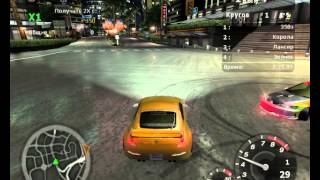 NFS U2 - Nissan350Z - как из Форсажа 3