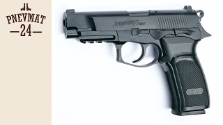 Пневматический пистолет ASG Bersa Thunder 9 Pro