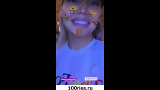 Шер-Марина Камилова Новые Видео 09 января 2020