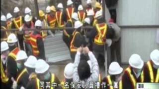 [極醜惡]村民删剪片段，仲叫差人打人(老屈起錨!!)