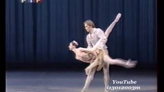 Pas de Deux