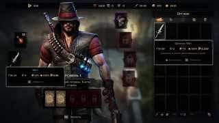 Victor Vran #1