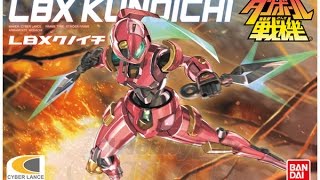 LBX model kits by bandai review:LBX Kunoichi