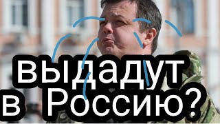 Украина НАЦИКО.В СЛИВАЮТ!!