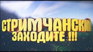 ПРО КОСМОС,ВАКУУМ И СТРЕЛЬБУ!!!