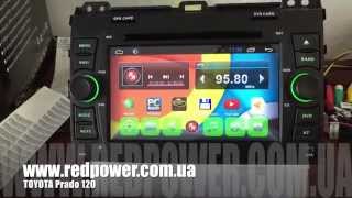 Toyota prado 120. Android магнитола. Redpower 18182.