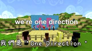 當個創世神 Minecraft ： 如果Notch是一個女孩子 《翻譯影片》