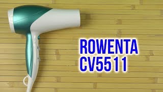 Распаковка ROWENTA CV5511 Essentials Promo Collection