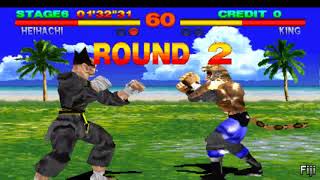 [ARCADE] 철권(鉄拳)(TEKKEN) - 미시마 헤이하치 원코인 동영상(ULTRA HARD) [720p 60FPS]