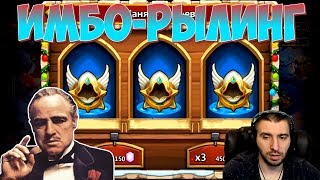 ТАК НАДО ВЫБИВАТЬ НЕДОСТАЮЩИХ \ 40 000 GEMS \ БИТВА ЗАМКОВ \ CASTLE CLASH
