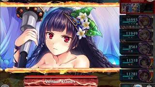 Kamihime Project R - Guild Order Jack O' Lantern [Shadow] (R Team)