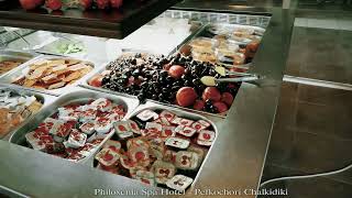 Philoxenia Spa Hotel - Breakfast & Dinner!