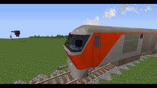 Rails Of War and Real Train Mod