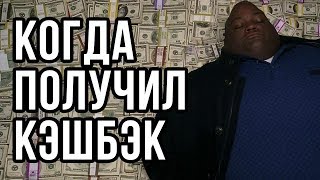 Алибонус