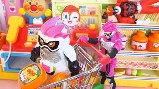 ショッピングカート 仮面ライダーエグゼイド ジュウオウゴリラを見つけたよ お買い物 アンパンマンコンビニ Shopping Cart Fun Toys For Kids