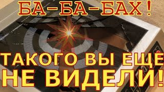 #сэмон ? РЕМОНТ ? индукционной плиты ⚒ РЕКОМЕНДУЮ посмотреть
