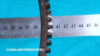 Венец маховика 126 ЗУБЬЕВ Перкинс PERKINS Файзер PHASER FOTON 1049 1069 1099