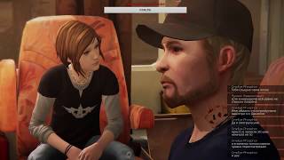 Прохождение: Life is Strange Before the Storm (Серия 4)
