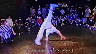 KAREN vs yoo FINAL 大学戦 DANCE BATTLE 2021/7/30