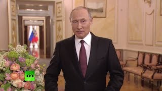 Владимир Путин поздравил российских женщин с 8 Марта