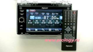 Prology DNU 2610