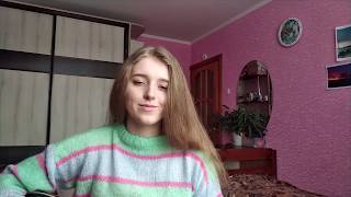 ПОШЛАЯ МОЛЛИ - спать с тобой (cover by Polimeya/Полимея)