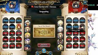 Dango Vs ZeldaM, Zansin Vs Lemons, Sophia vs Cliff Langrisser M Global APEX game review 8-4