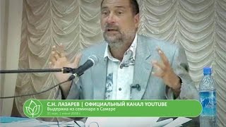 Как правильно мечтать? Почему не все желания исполняются? "Чистое желание" - что это?