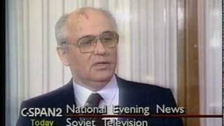 Выступление Горбачева 25 ноября 1991 г. [2/2]