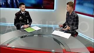 Как устроиться на работу в полицию